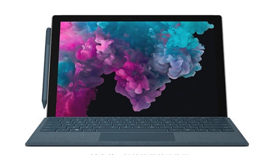 湟中从 Mac 切换到 Microsoft Surface